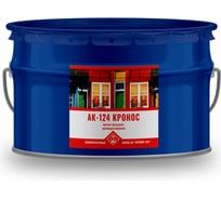 Краска фасадная органорастворимая КРОНОС СПб АК-124 белая, ведро - 10 кг 4605578001464