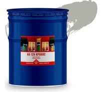 Краска фасадная органорастворимая КРОНОС СПб АК-124 светло-серая RAL 7038, ведро - 25 кг 4605578001754