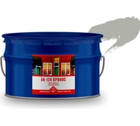 Краска фасадная органорастворимая КРОНОС СПб АК-124 светло-серая RAL 7038, ведро - 10 кг 4605578001747