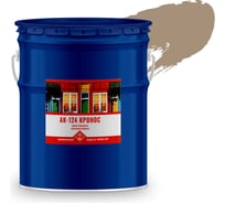 Краска фасадная органорастворимая КРОНОС СПб АК-124 серо-бежевая RAL 1019, ведро - 25 кг 4605578001839