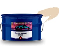 Эмаль алкидная высокоглянцевая КРОНОС СПб Кронос-Спринт кремовый RAL 1015, ведро - 10 кг 4605578001952