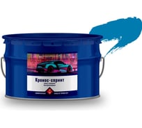 Эмаль алкидная высокоглянцевая КРОНОС СПб Кронос-Спринт голубой RAL 5015, ведро - 10 кг 4605578001730