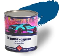 Эмаль алкидная высокоглянцевая КРОНОС СПб Кронос-Спринт синий RAL 5005, банка - 2 кг 4605578002126