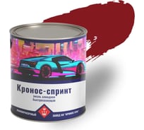 Эмаль алкидная высокоглянцевая КРОНОС СПб Кронос-Спринт вишневый RAL 3003, банка - 2 кг 4605578001877