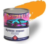 Эмаль алкидная высокоглянцевая КРОНОС СПб Кронос-Спринт желтый RAL 1033, банка - 2 кг 4605578001914