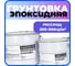 Грунтовка двухкомпонентная эпоксидная Паркетчик PRO 9кг 219495 4