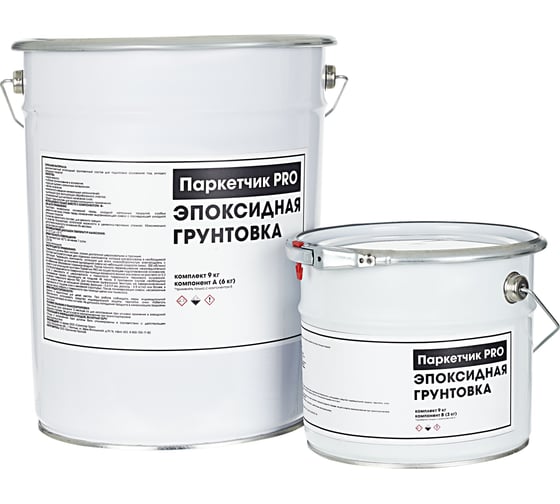 Грунтовка двухкомпонентная эпоксидная Паркетчик PRO 5,1кг 219496 1