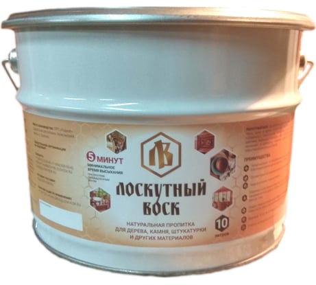 Лоскутный Воск 10л лв1000