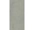 Плитка Azori Ceramica FORTEZZA ERBA 8 шт в упак 00-00108412 6