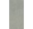 Плитка Azori Ceramica FORTEZZA ERBA 8 шт в упак 00-00108412 9