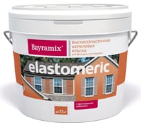 Эластичная краска BAYRAMIX Elastomeric 4.3 кг / 2.7 л BEL-043/027