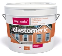 Эластичная краска BAYRAMIX Elastomeric 14.2 кг / 9 л BEL-142/090