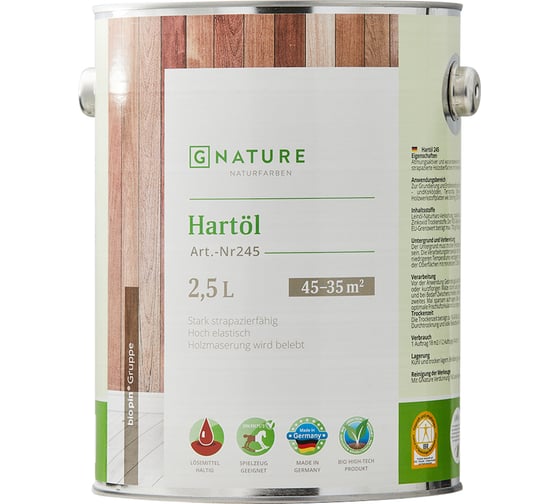 Твердое масло Gnature 245 Hartol, цвет: GN 2019, 2.5 л 2450250CGN2019 1
