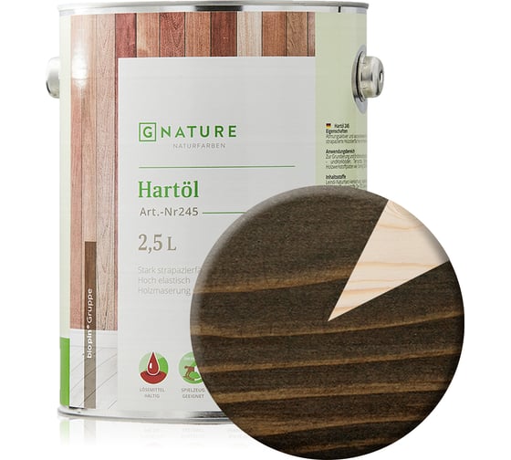 Твердое масло Gnature 245 Hartol, цвет: GN 2019, 2.5 л 2450250CGN2019