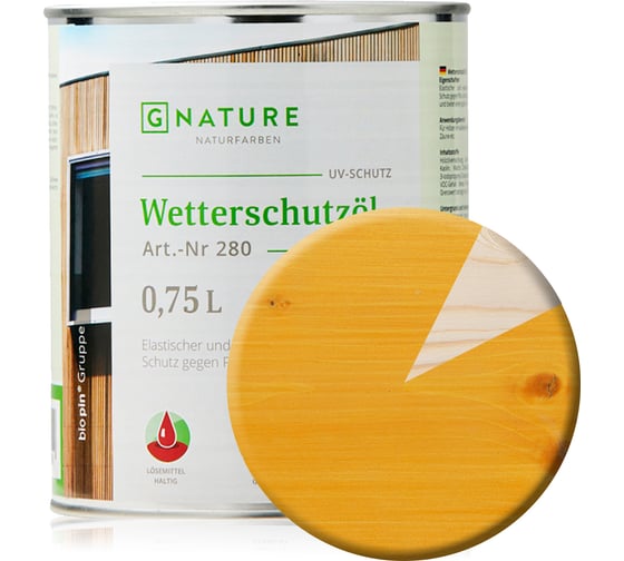 Защитное масло для внешних работ Gnature 280 Wetterschutzol, цвет GN 2036 0.75 л 2800075CGN2036