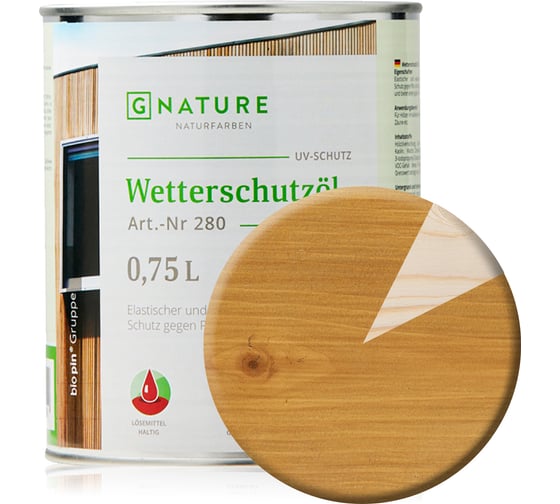 Защитное масло для внешних работ Gnature 280 Wetterschutzol, цвет GN 2044 0.75 л 2800075CGN2044