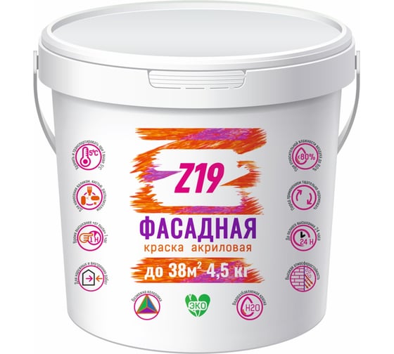 Краска Z19 ФАСАДНАЯ акриловая, для разных типов оснований, супербелая, 4.5 кг 60314 1