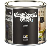 Краска для школьных досок MagPaint 0,5 л BB050BKRU