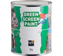 Краска MagPaint "Зеленый экран" GreenScreenPaint 1 л GSP1000EN