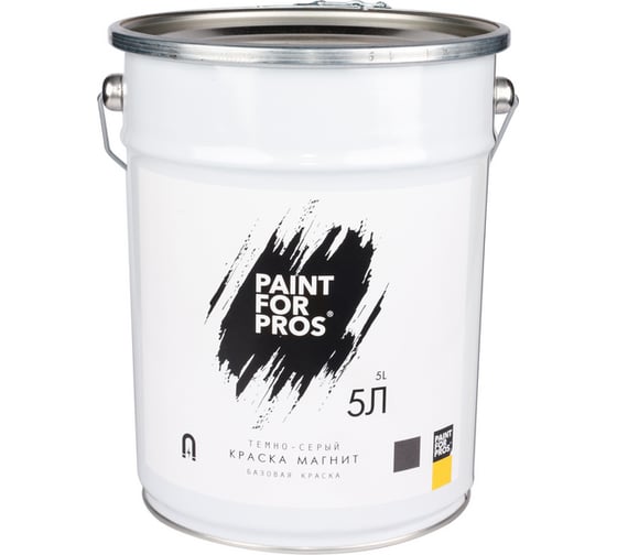 Магнитная краска MagPaint 5 л PMP5000RU