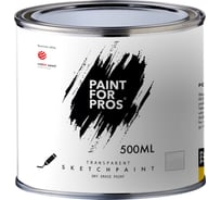 Маркерное покрытие MagPaint SketchPaint PFP 500 мл PSP0500RU