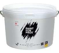 Магнитная штукатурка MagPaint MagnetPlaster 5 л PMPP0500RU