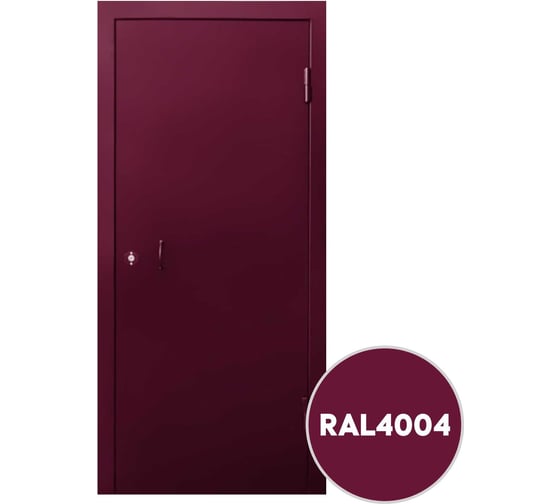 Грунт-эмаль 3 в 1 матовая Бордово-фиолетовая RAL 4004 (0,8кг) KOVALI kov3.2.4.C.4004.0.8mat