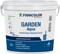 FINNCOLOR GARDEN AQUA эмаль акриловая для внутренних работ, полуматовая, база A 2,7л 700006479