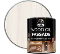 Масло Dufa ООО "Мефферт Продакшн" Wood OIL Fassade белый 0,9л МП00 МП00-011760