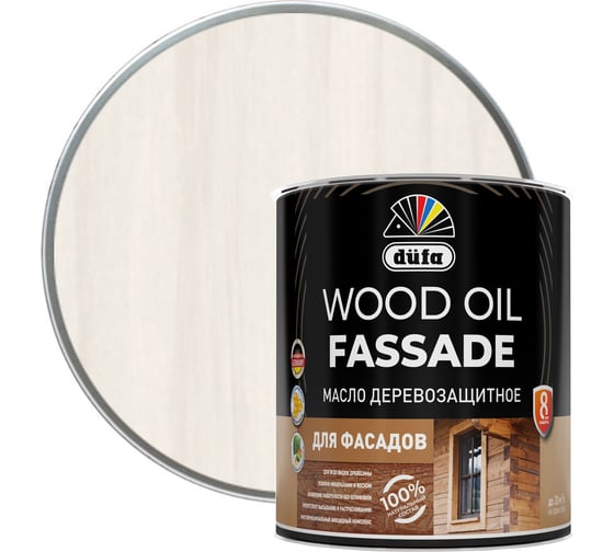 Масло Dufa ООО "Мефферт Продакшн" Wood OIL Fassade белый 2л МП00-0 МП00-011762 1