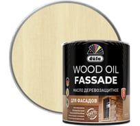 Масло Dufa ООО "Мефферт Продакшн" Wood OIL Fassade бесцветный 0,8 МП00-011761 33045846