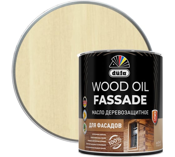 Масло Dufa ООО "Мефферт Продакшн" Wood OIL Fassade бесцветный 0,8 МП00-011761