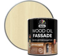 Масло Dufa ООО "Мефферт Продакшн" Wood OIL Fassade бесцветный 1,9 МП00-011768