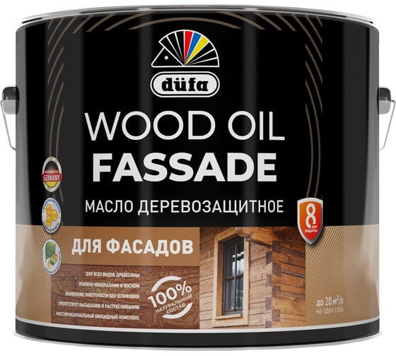 Масло Dufa Wood OIL Fassade палисандр 9л МП00-011772