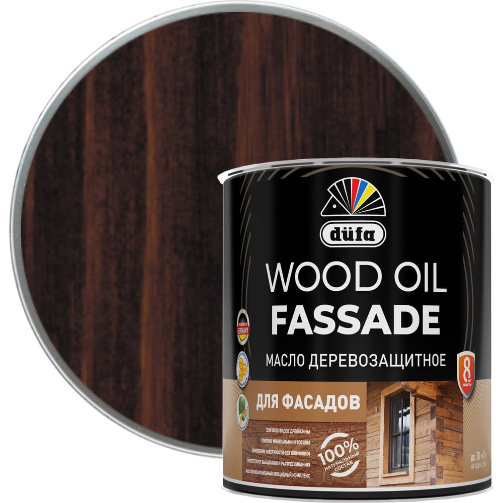 Масло Dufa Wood OIL Fassade палисандр 2л МП МП00-011765 - выгодная цена ...