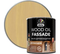 Масло Dufa Wood OIL Fassade ясень 2 л МП00-012621 33045810