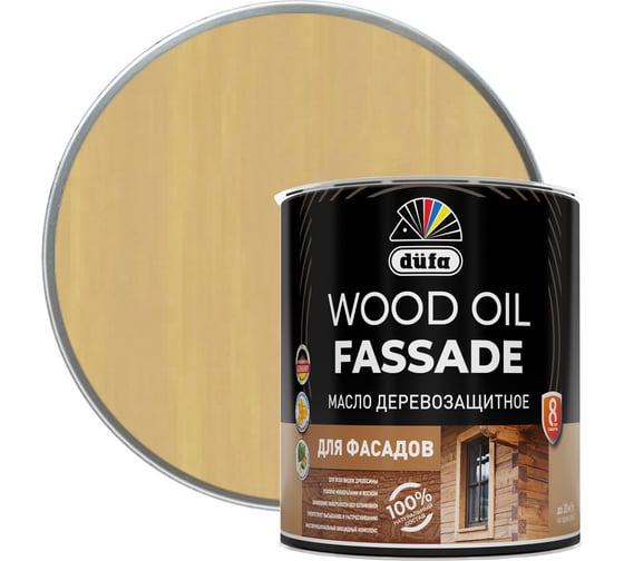Масло Dufa Wood OIL Fassade ясень 2 л МП00-012621