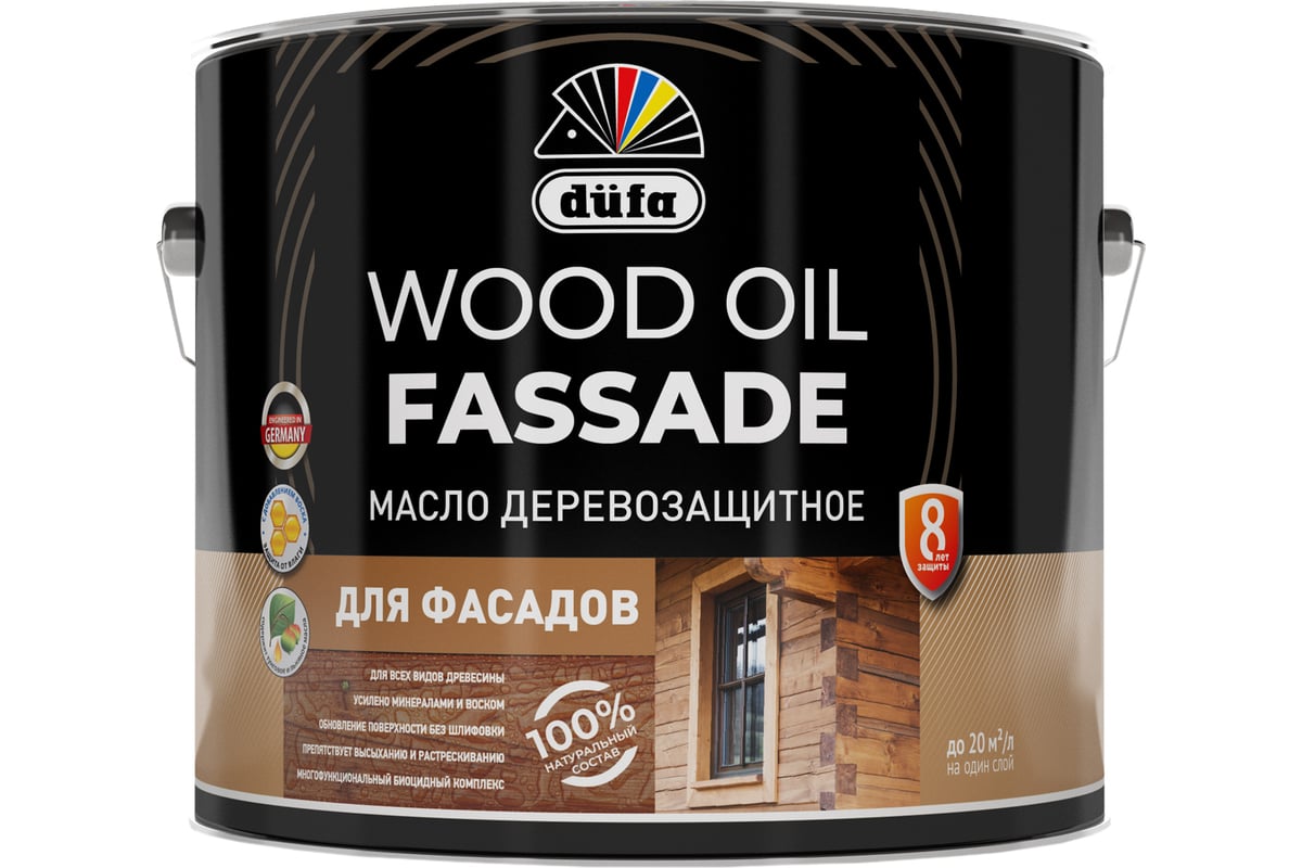 Düfa Wood Oil Fassade масло деревозащитное для фасадов.