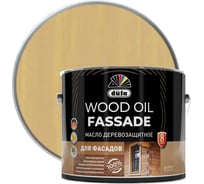 Масло Dufa Wood OIL Fassade ясень 9 л МП00-012622