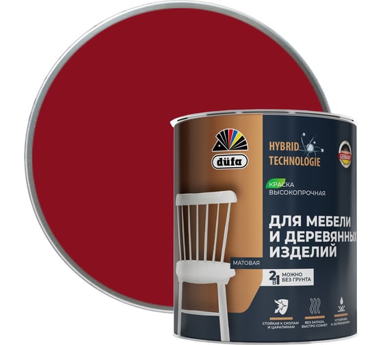 Краска Dufa для мебели и деревянных изделий винно-красная 0,75 л МП00-012553