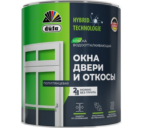 Краска Dufa Окна, двери и откосы база1 0,75 л МП00-012483