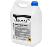 Пропитка с эффектом мокрого камня Telakka GIDROFOB WET STONE PRO 10л 4631164229875