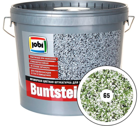 Мраморная штукатурка JOBI BUNTSTEINPUTZ №65 1,2мм 20кг 14973 1