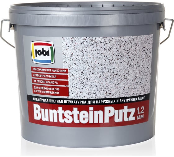 Мраморная штукатурка JOBI BUNTSTEINPUTZ №65 1,2мм 20кг 14973