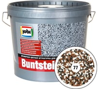 Мраморная штукатурка JOBI BUNTSTEINPUTZ №77 2мм 20кг 14981