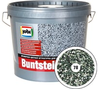 Мраморная штукатурка JOBI BUNTSTEINPUTZ №78 2мм 20кг 14982