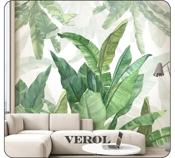Фотообои на стену Verol флизелиновые 3D Листья пальмы 300x283 см, 8.49 м2 209-ФФО-05887