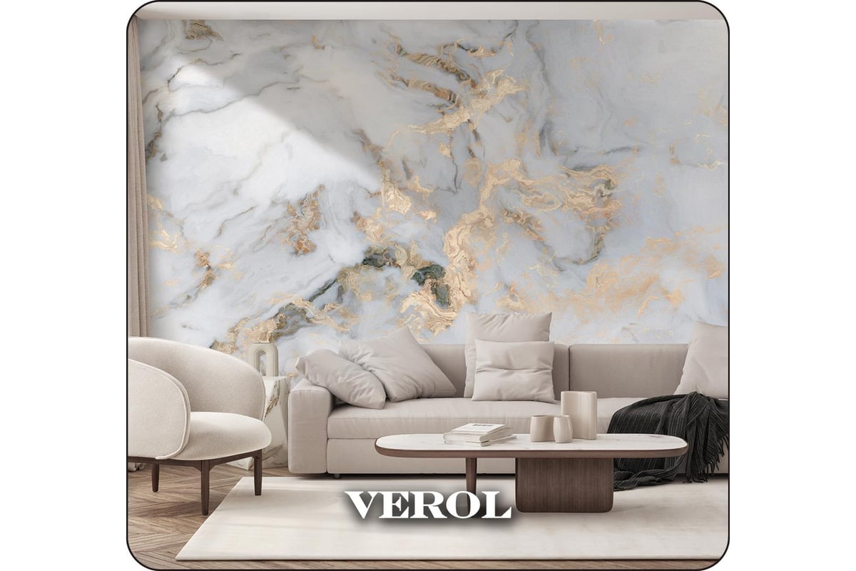 Фотообои на стену Verol флизелиновые 3D Мрамор 600x283 см, 16.98 м2,  212-ФФО-04967