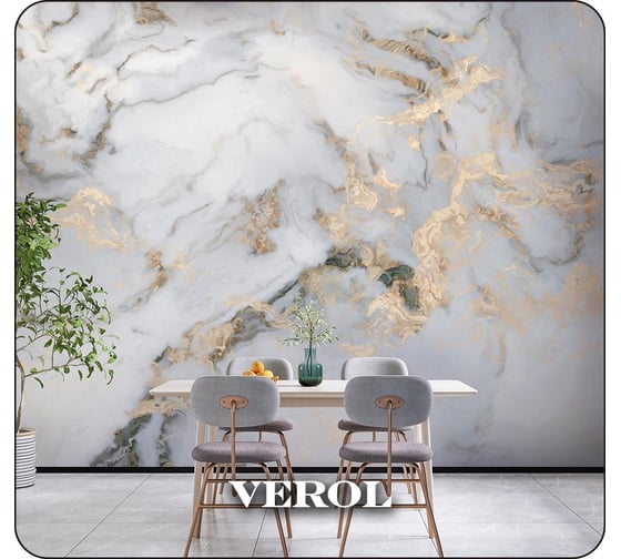 Фотообои на стену Verol флизелиновые 3D Мрамор 600x283 см, 16.98 м2, 212-ФФО-04967