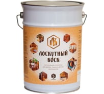 Лоскутный воск 5л лв0500
